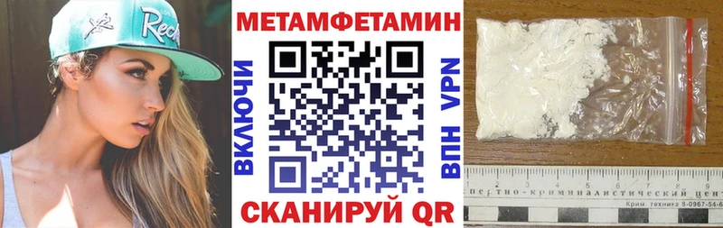 мориарти как зайти сколько стоит Шебекино АМФ VHQ