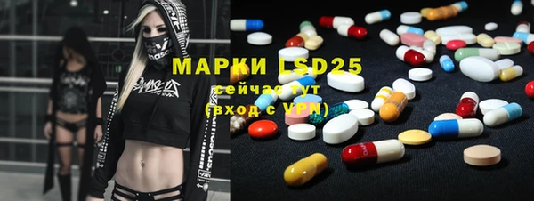 дмт Белокуриха