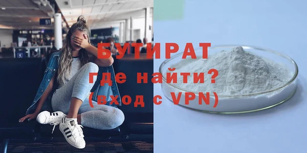 jwh Белоозёрский