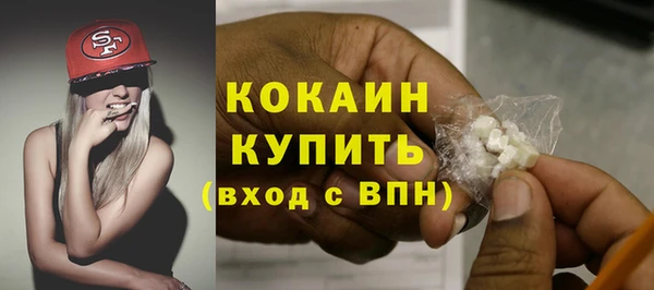 jwh Белоозёрский