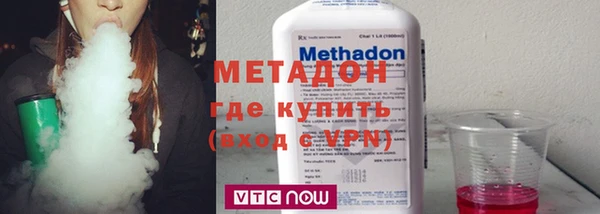 jwh Белоозёрский