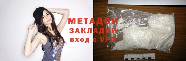 дмт Белокуриха