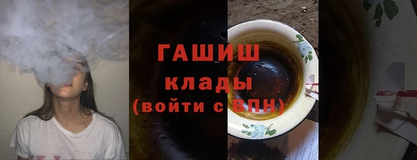 не бодяженный Снежинск