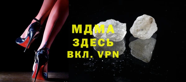 дмт Белокуриха
