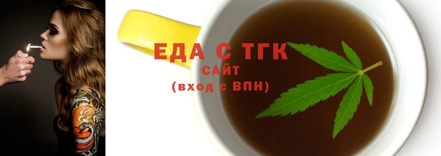 jwh Белоозёрский
