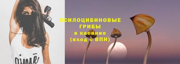 jwh Белоозёрский