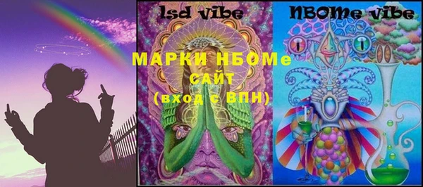 jwh Белоозёрский