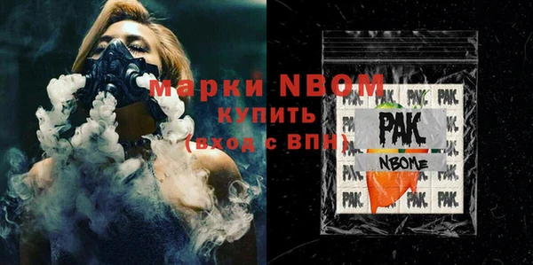jwh Белоозёрский