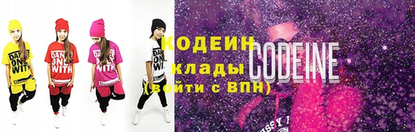 jwh Белоозёрский