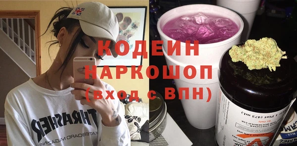 jwh Белоозёрский