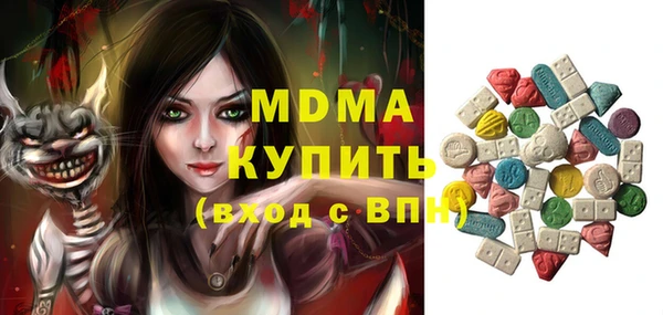дмт Белокуриха