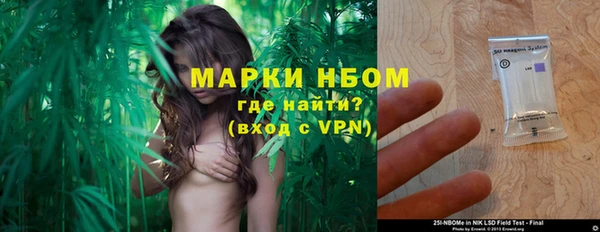 jwh Белоозёрский