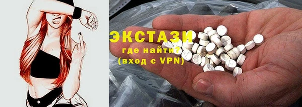 дмт Белокуриха